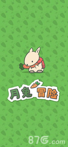 Tsuki 月兔冒险汉化版1