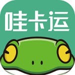 哇卡运销售端