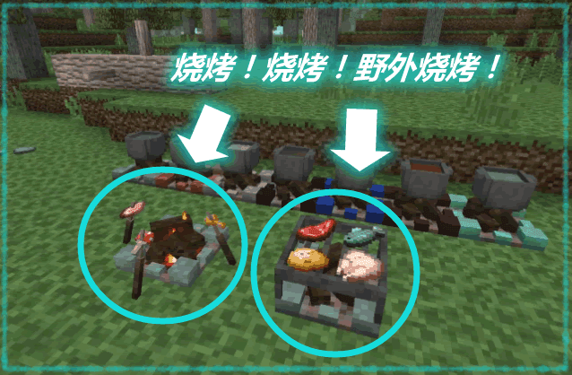 我的世界迷雾世界2