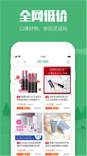 咸鱼王1