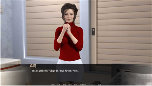 我的最佳交易2