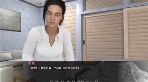 我的最佳交易3