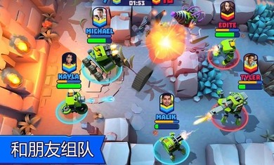 Tanksalot2