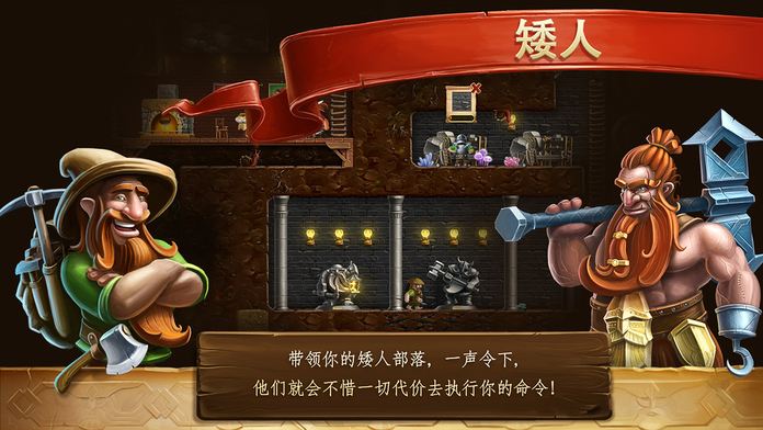 打造世界v3.14