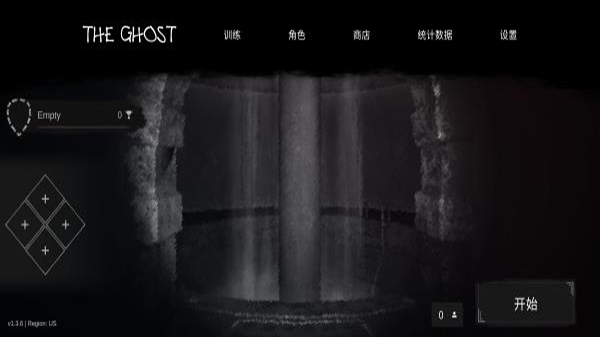 The Ghost中文联机版1