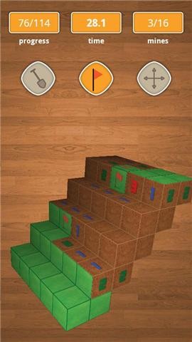 扫雷3DMinesweeper3D1