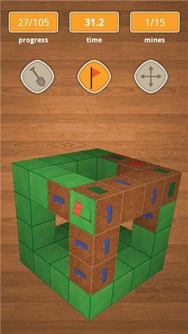 扫雷3DMinesweeper3D2
