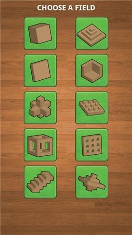 扫雷3DMinesweeper3D3