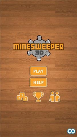扫雷3DMinesweeper3D6