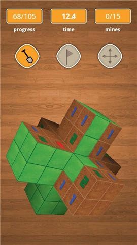 扫雷3DMinesweeper3D8