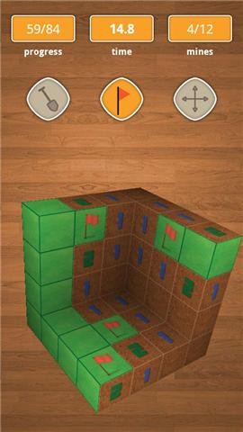 扫雷3DMinesweeper3D4