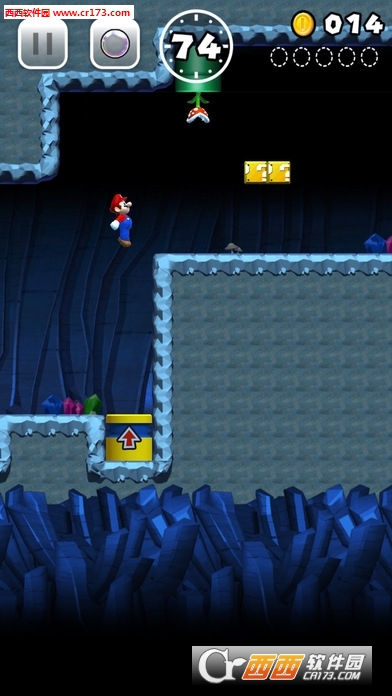 Super Mario Run最新版3