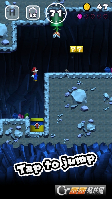 Super Mario Run中区4