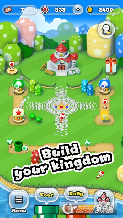 Super Mario Run正式版2