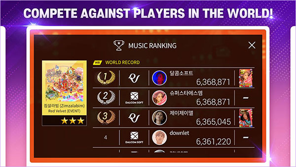 superstar smtown2