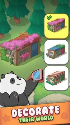 咱们裸熊手游2