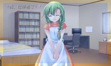 我所希冀的未来汉化版4
