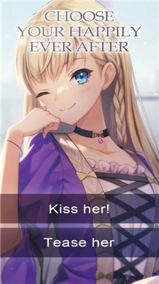 我的童话女友中文版2