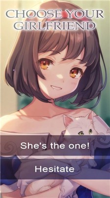 我的童话女友中文版3