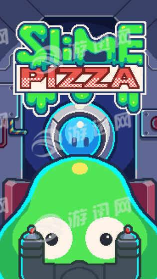 Slime Pizza1