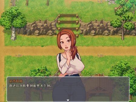 我的乡村日常生活2