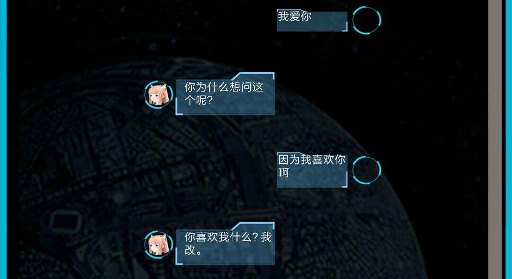 戳木娘1