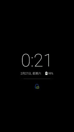 息屏时钟1