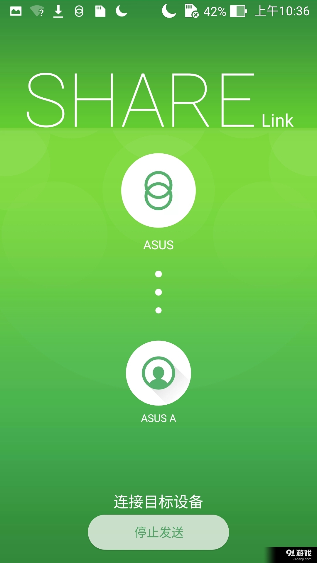 Share Link5