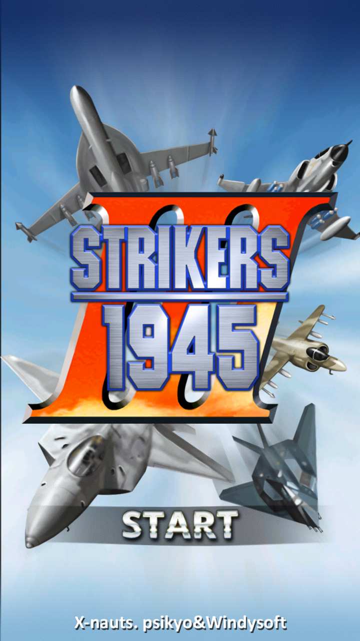 打击者1945三代4