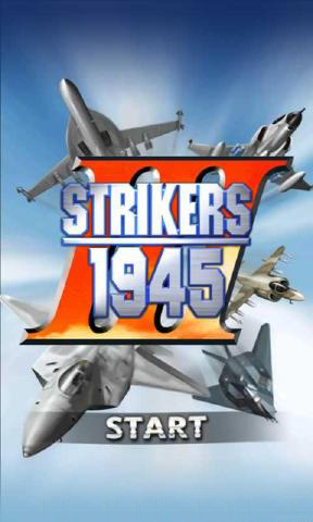 打击者1945:Ⅲ道具免费版1