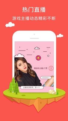 咪咕盒子2