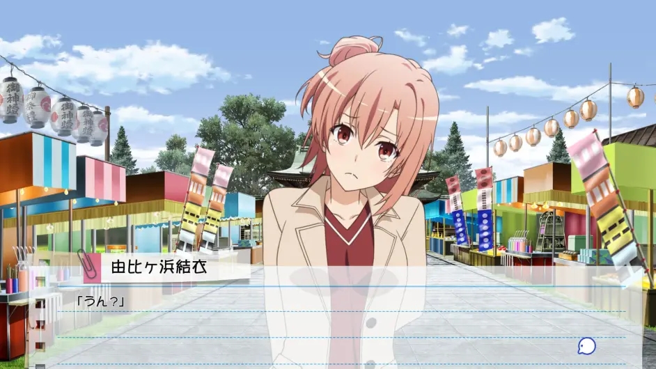 我的青春恋爱物语果然有问题安卓手机版1