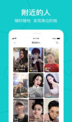the L 安卓付费免费版 v5.9.23