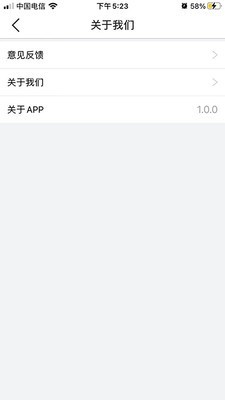 才艺通3