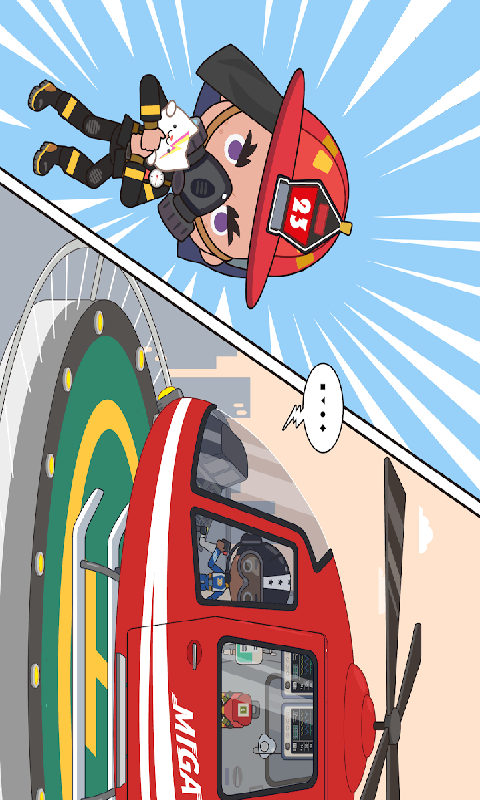 托卡小镇迷你护士5