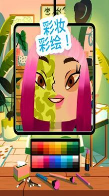 托卡小镇美发沙龙2