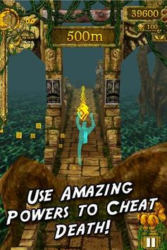 TempleRun勇敢传说2