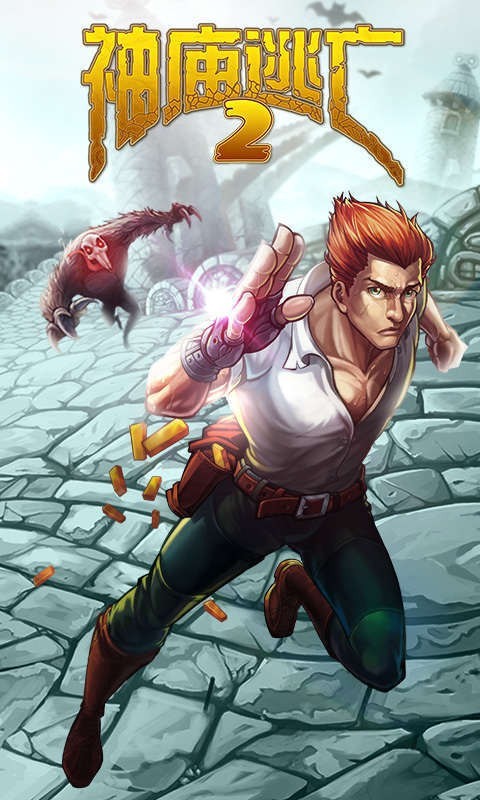 temple run 21