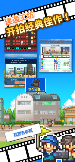 Silver Screen Story2
