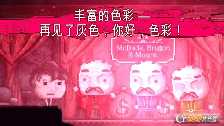 扣押豪华版1