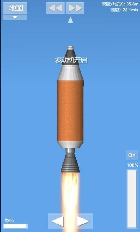 Spaceflight Simulator2