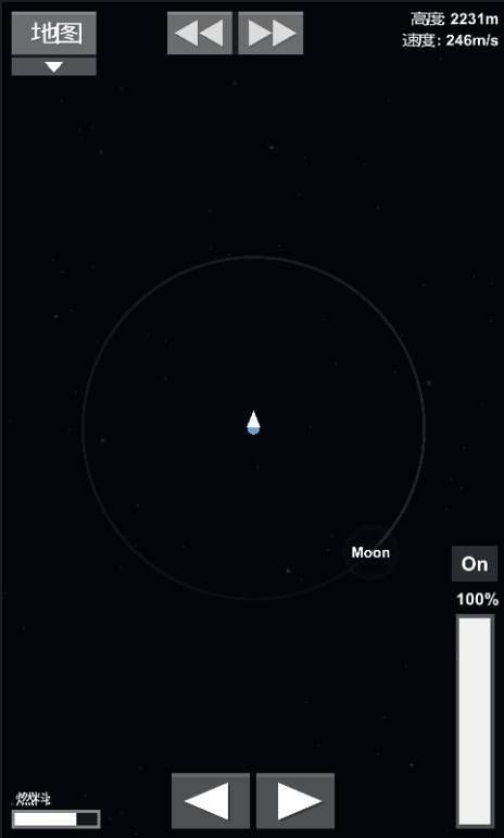 Spaceflight Simulator3