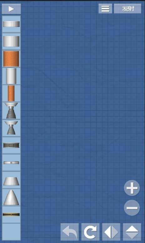Spaceflight Simulator4