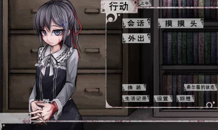 teachingfelling汉化版3.02