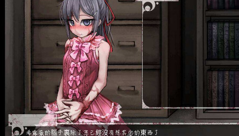 TeachingFeeling最新版2