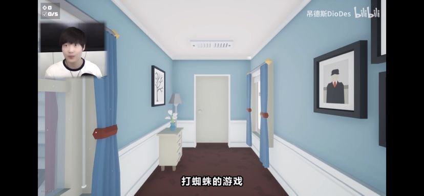 打蜘蛛模拟器2