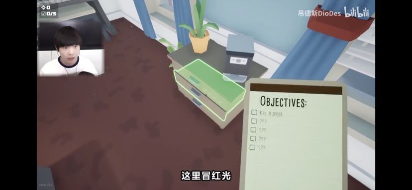 打蜘蛛模拟器3