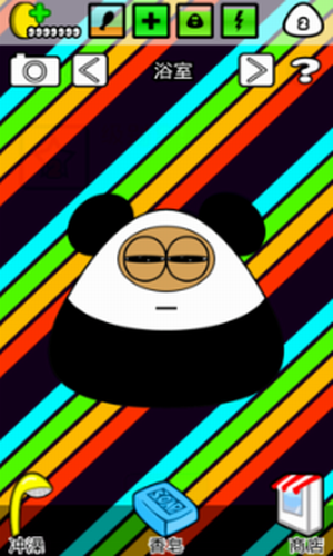我的宠物POU3