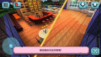 我的餐厅厨师世界3