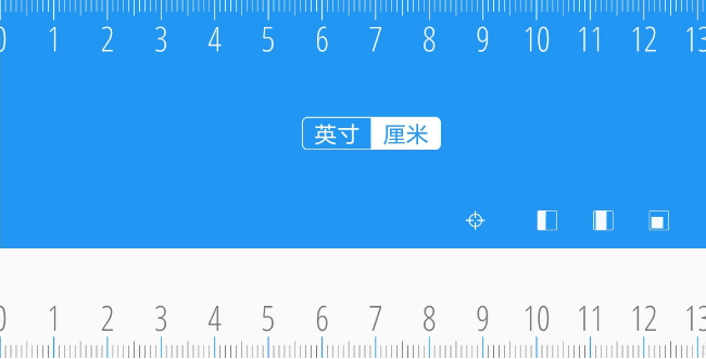 手机尺子3